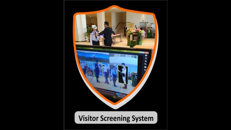 Visitor Screening System